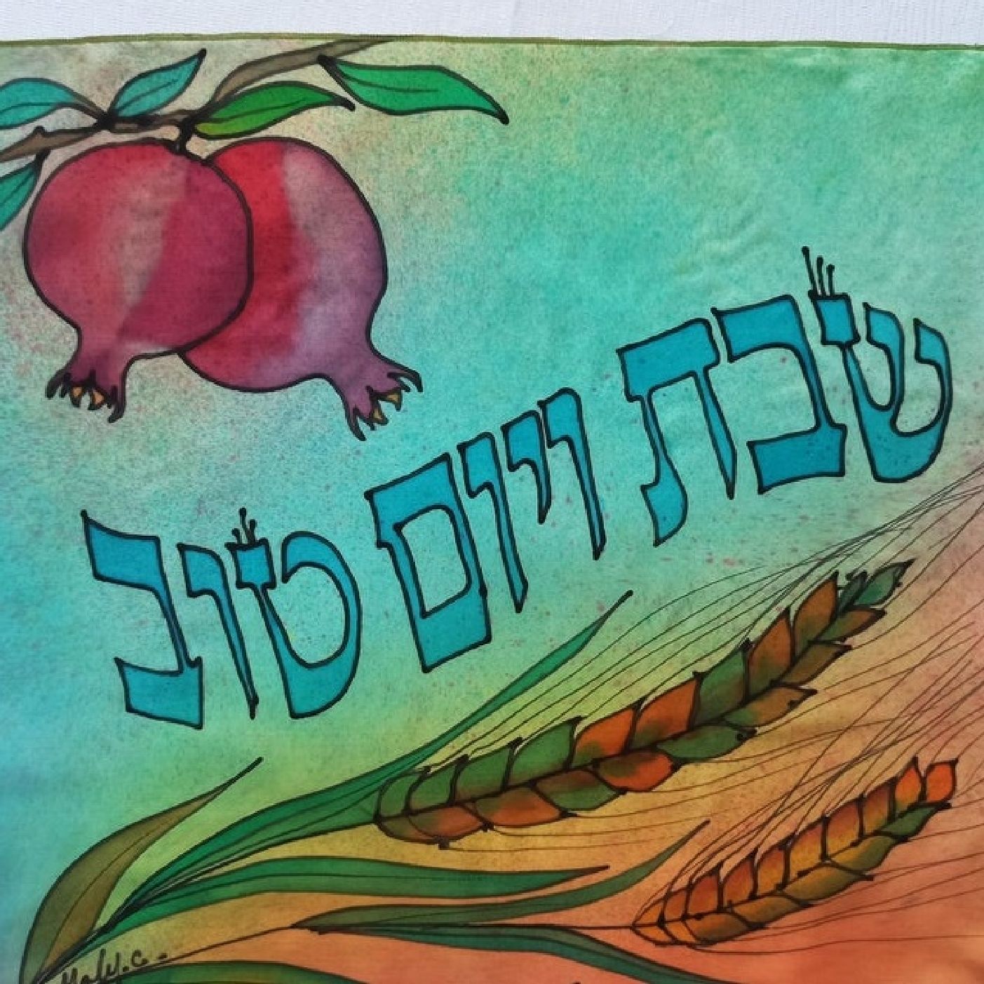 The Deeper End of the Parsha-Emor-The Alshich on Soul Processing-Moving from Shabbas to Yom Tov