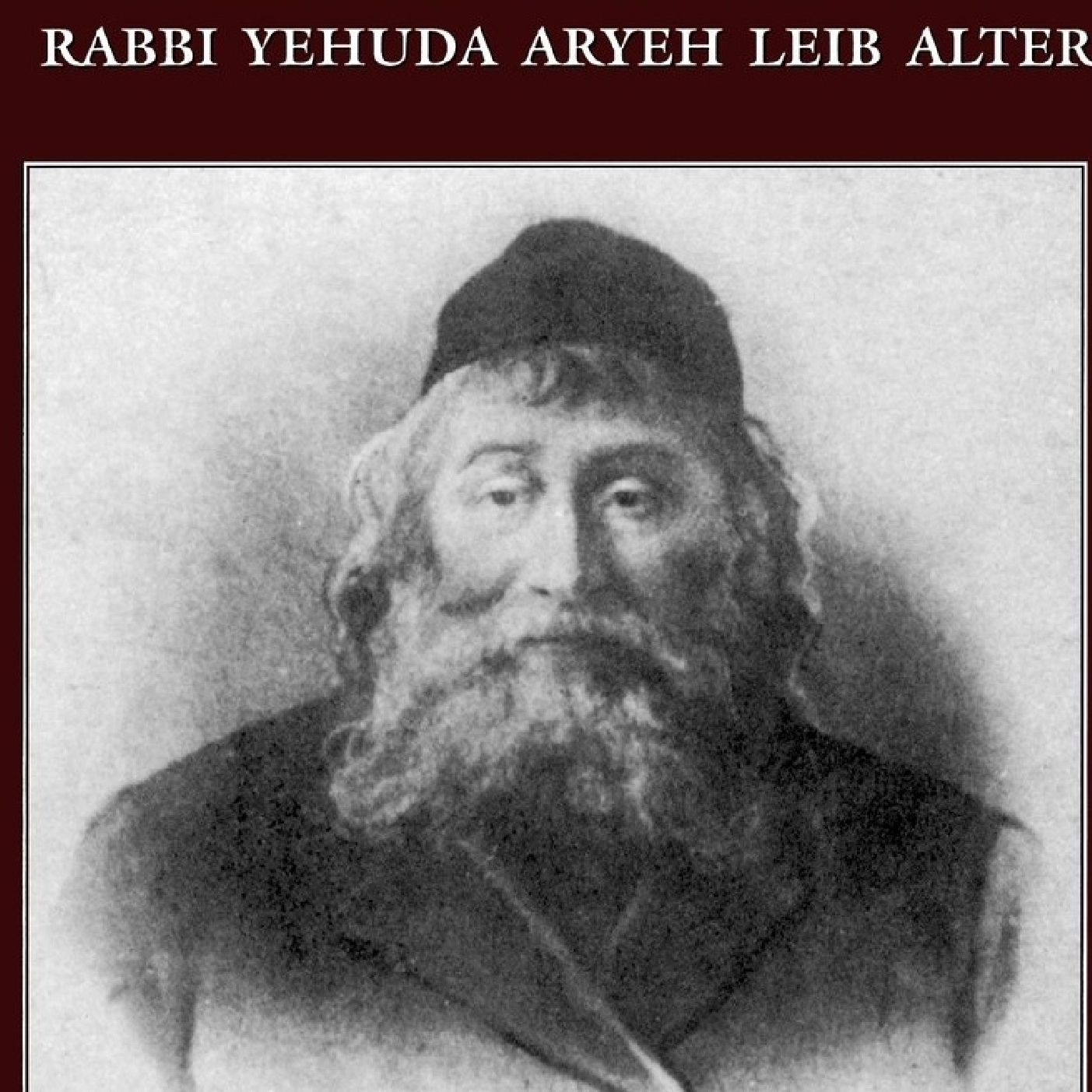 The Sfas Emes on Lech Lecha-Avram Avinu's Gauntlet-Removing the Orlah from Human Civilization