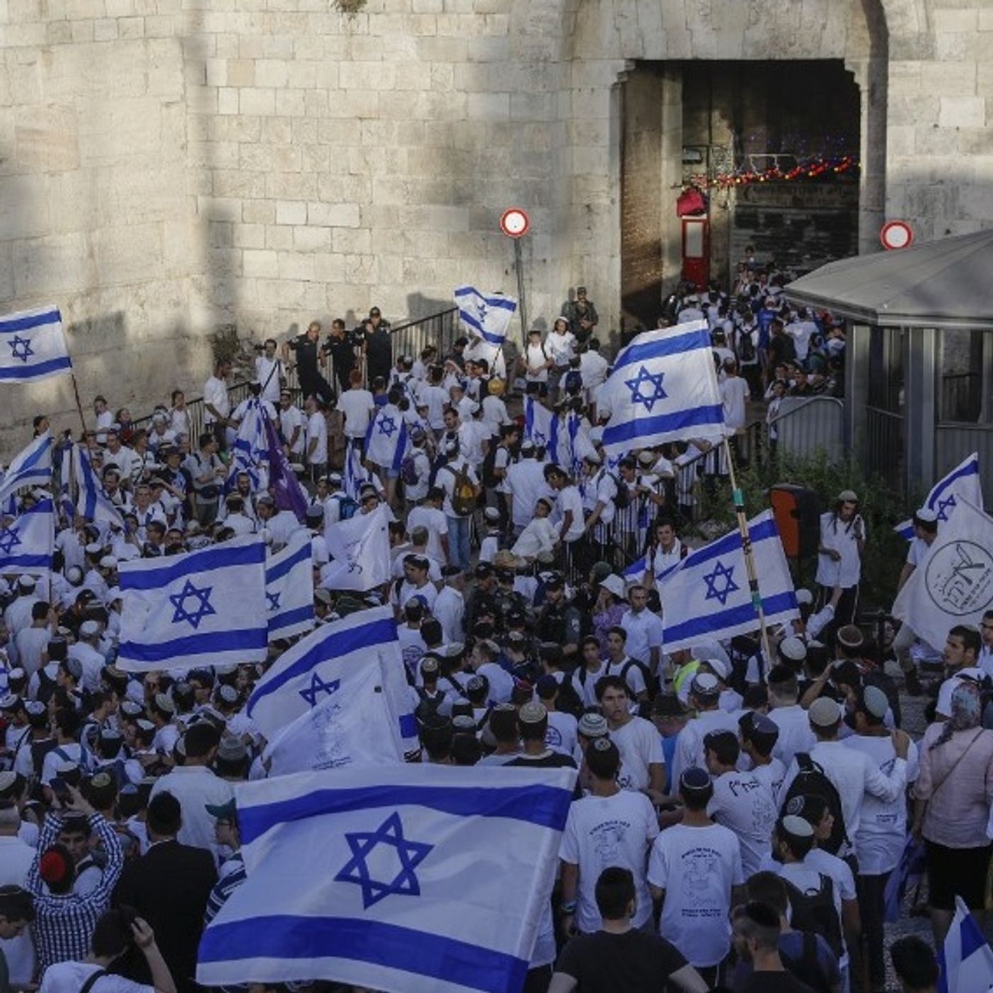Doresh Tzion-Hallel,Suedos, and Shaving on Yom Yerushalayim