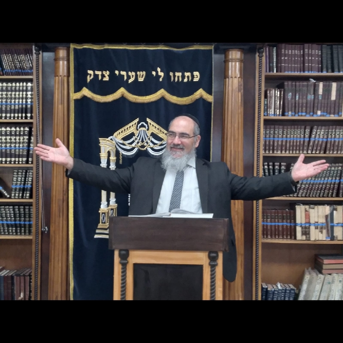 Parshas Bechukosai: Reaching Beyond