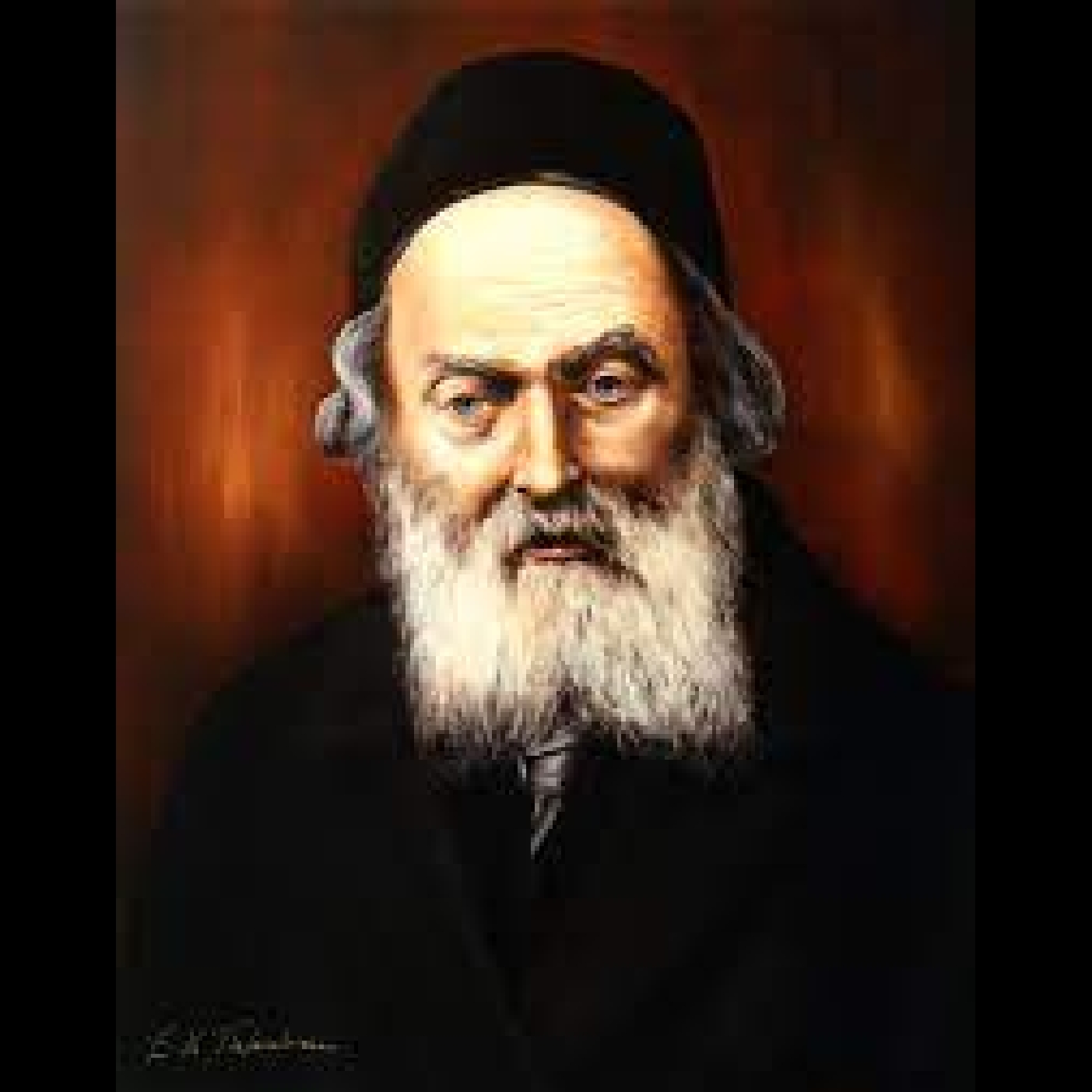 Chofetz Chaim - don't IGNORE Hashem's children (Rav Baruch Rosenbum) easy hebrew