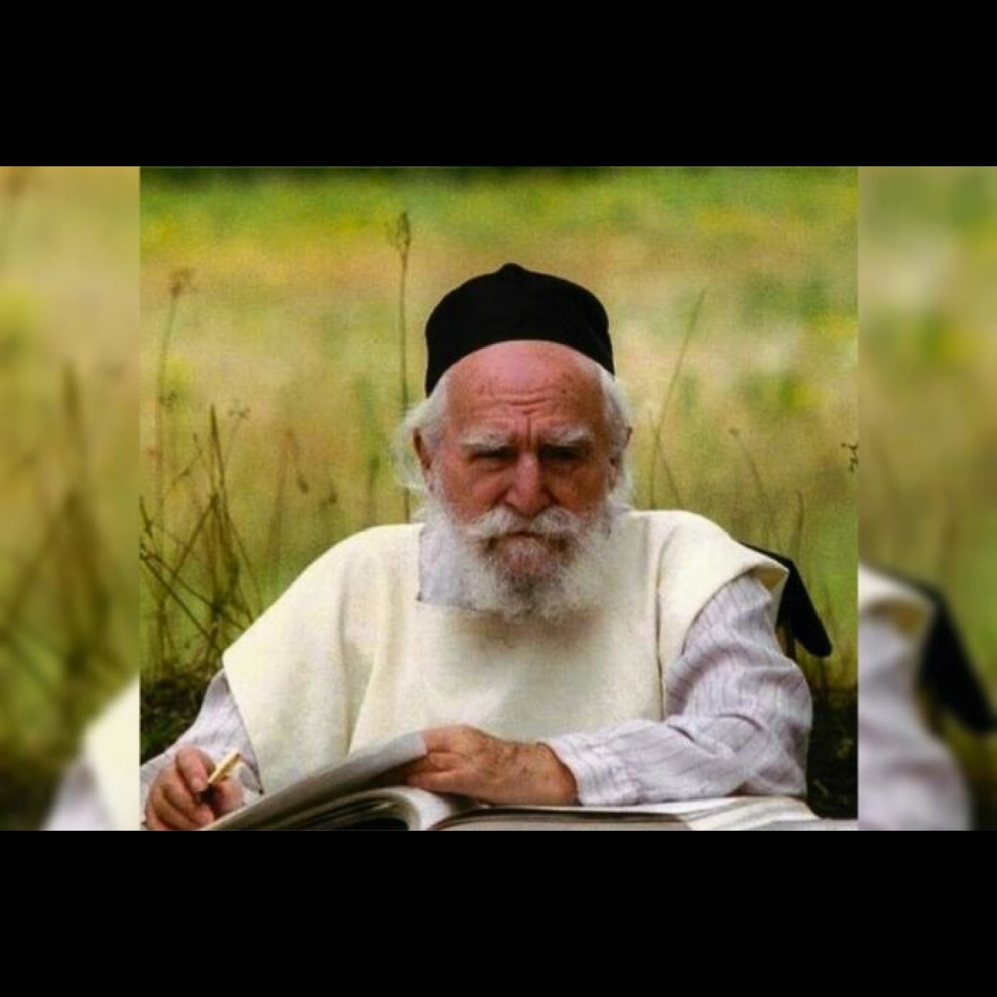 Rav Moshe Feinstein ztz"l - wow! (Rav Ephrayim Shapiro)