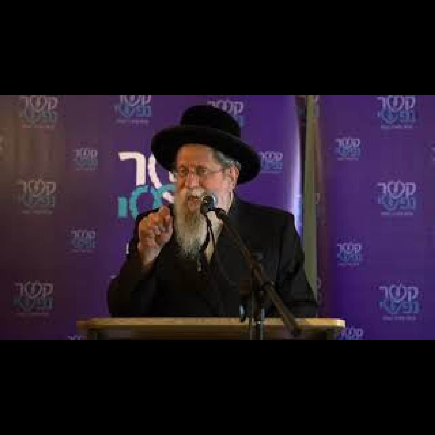 HaRav Rapaport - nisyonos of our dor