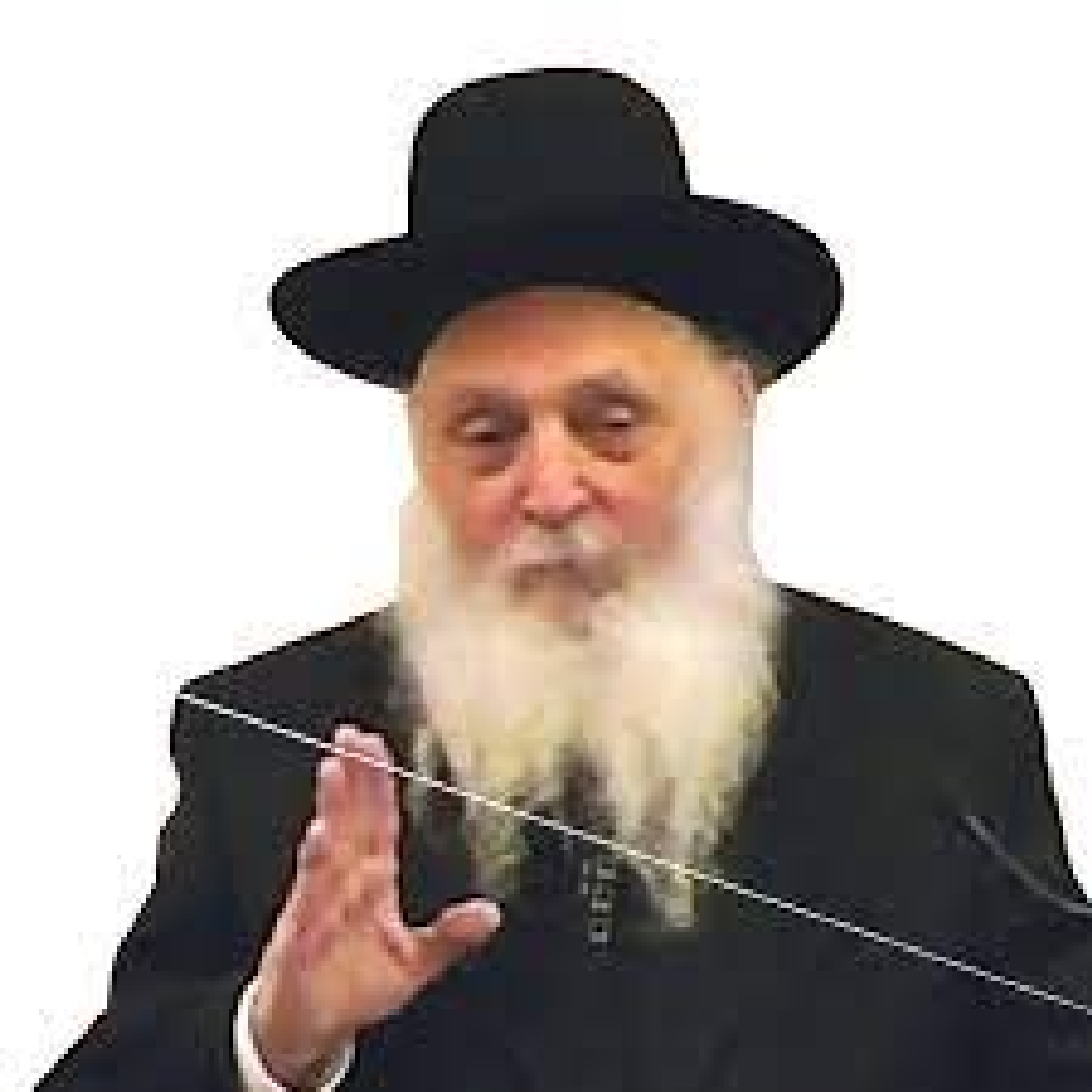 HARAV SHMUEL DISHON SHLYT