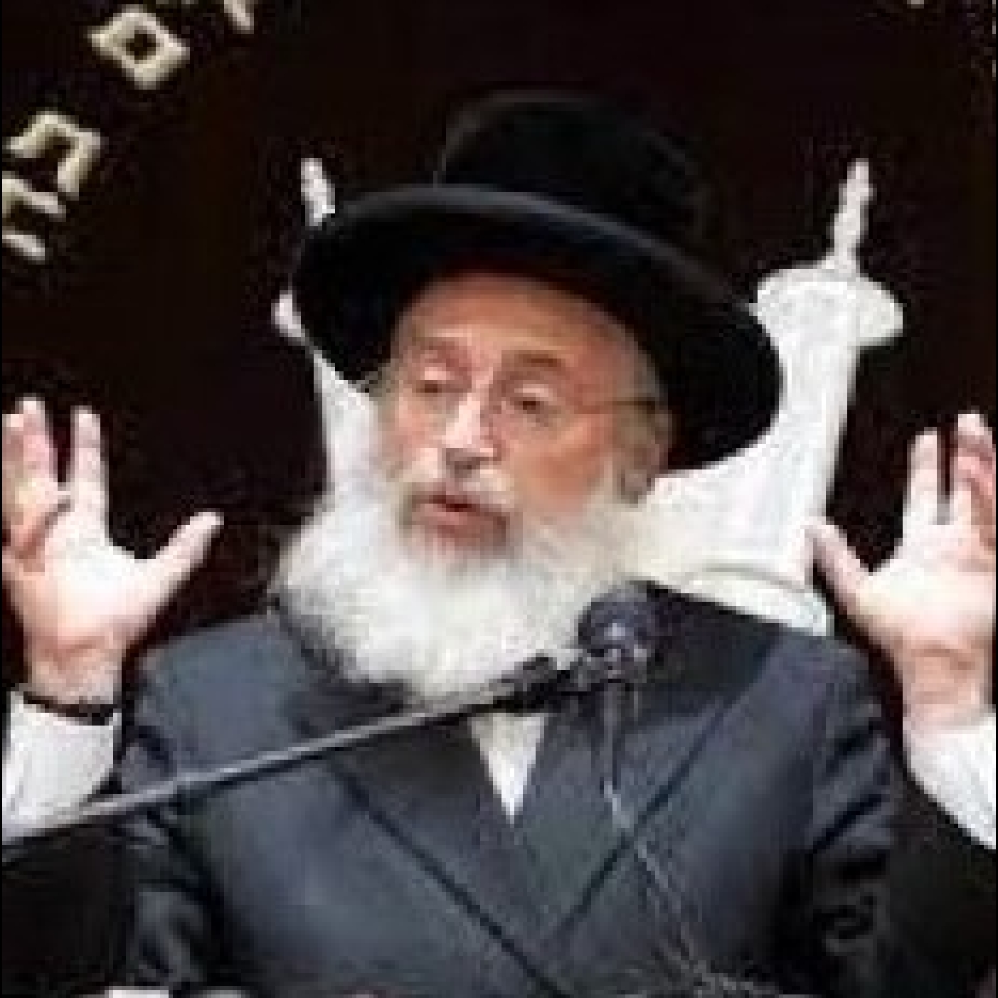 HARAV ASHER WEISS SHLYT"A - AT THE 'TP' CRISIS CENTER (ANSWERING DIFFICULT QUESTIONS)