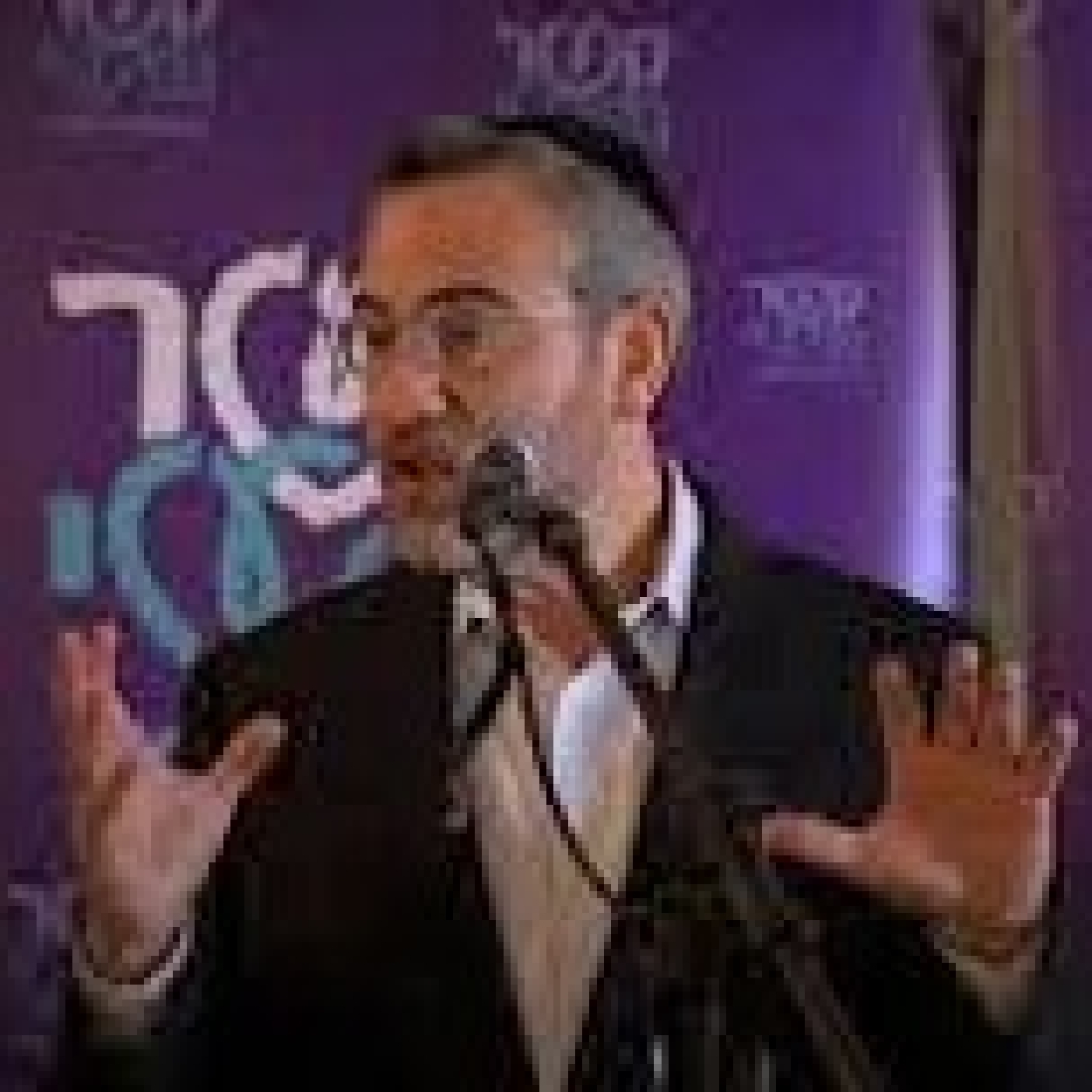99 Yom Kippur Message - Including The 'chelbana'