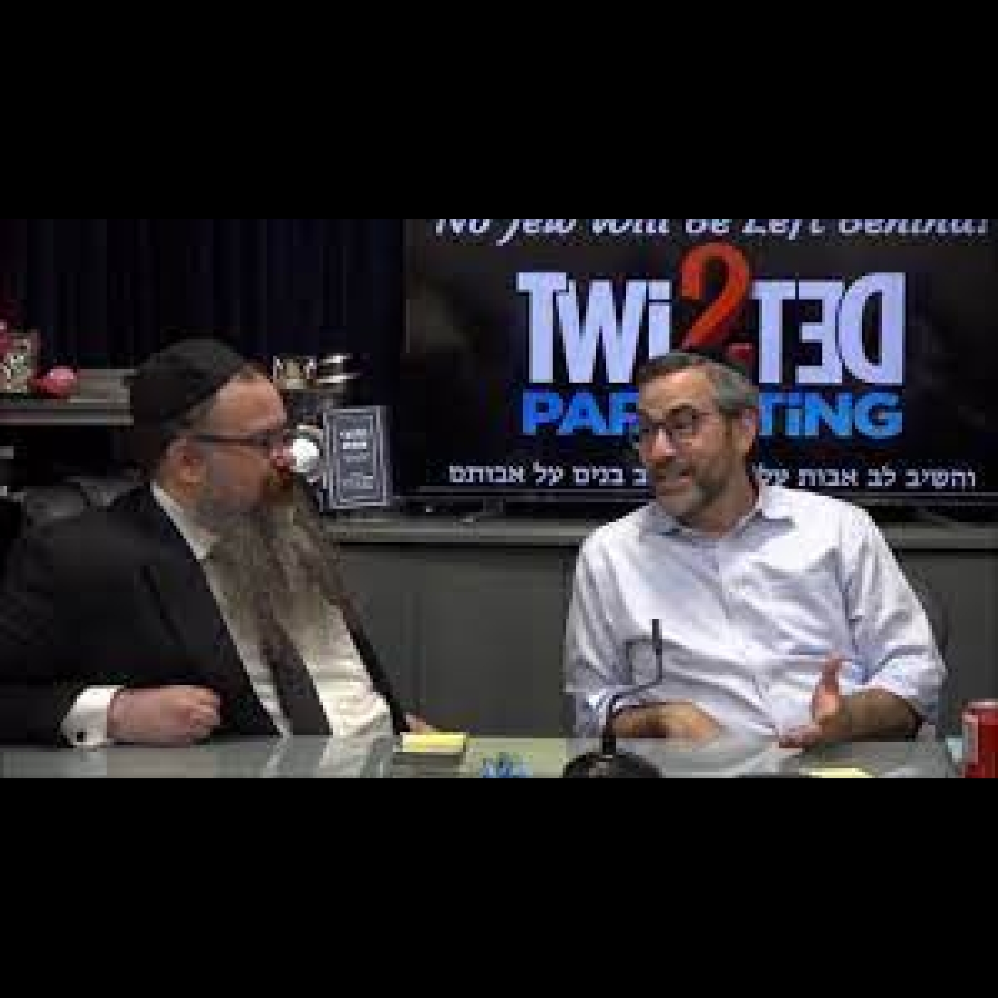 9361 Rabbi Shais Taub shlyt