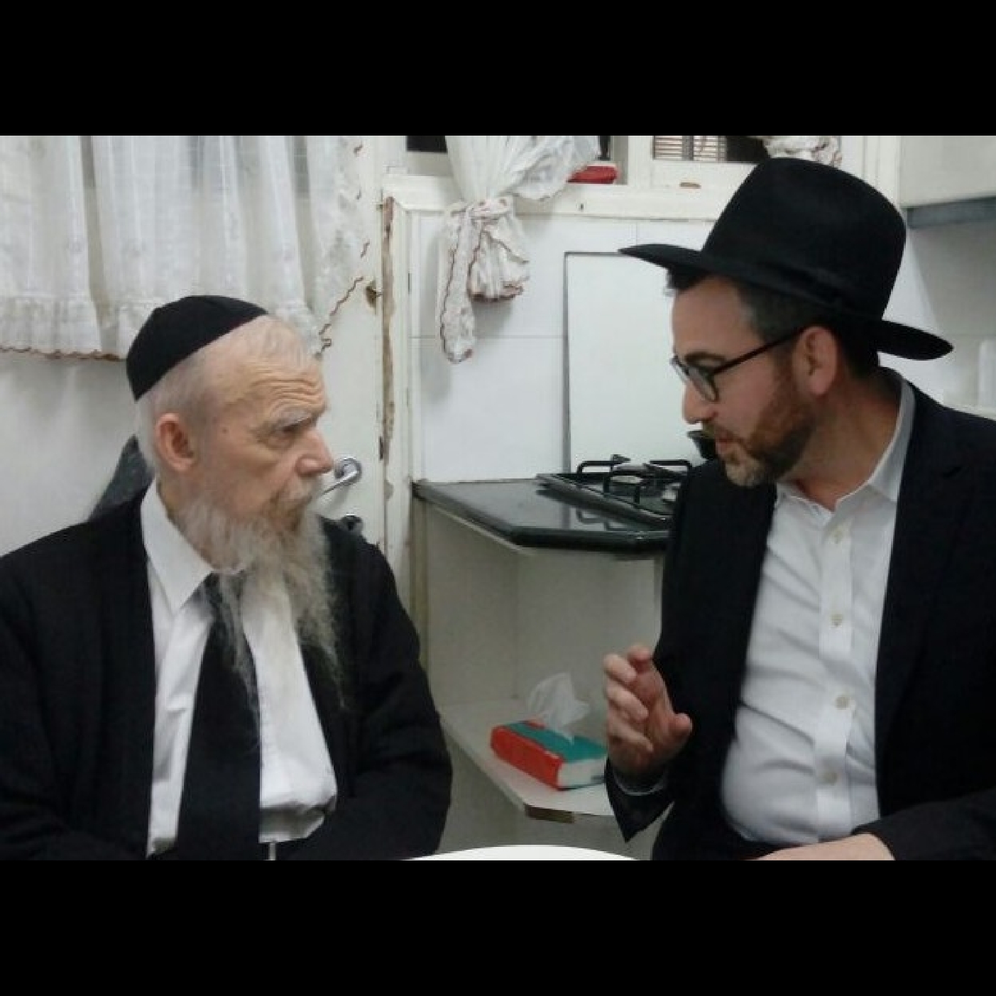 10 DAAS TORAH - RAV GERSHON EDELSTEIN - ENGLISH ST - PART 10 REJECTION