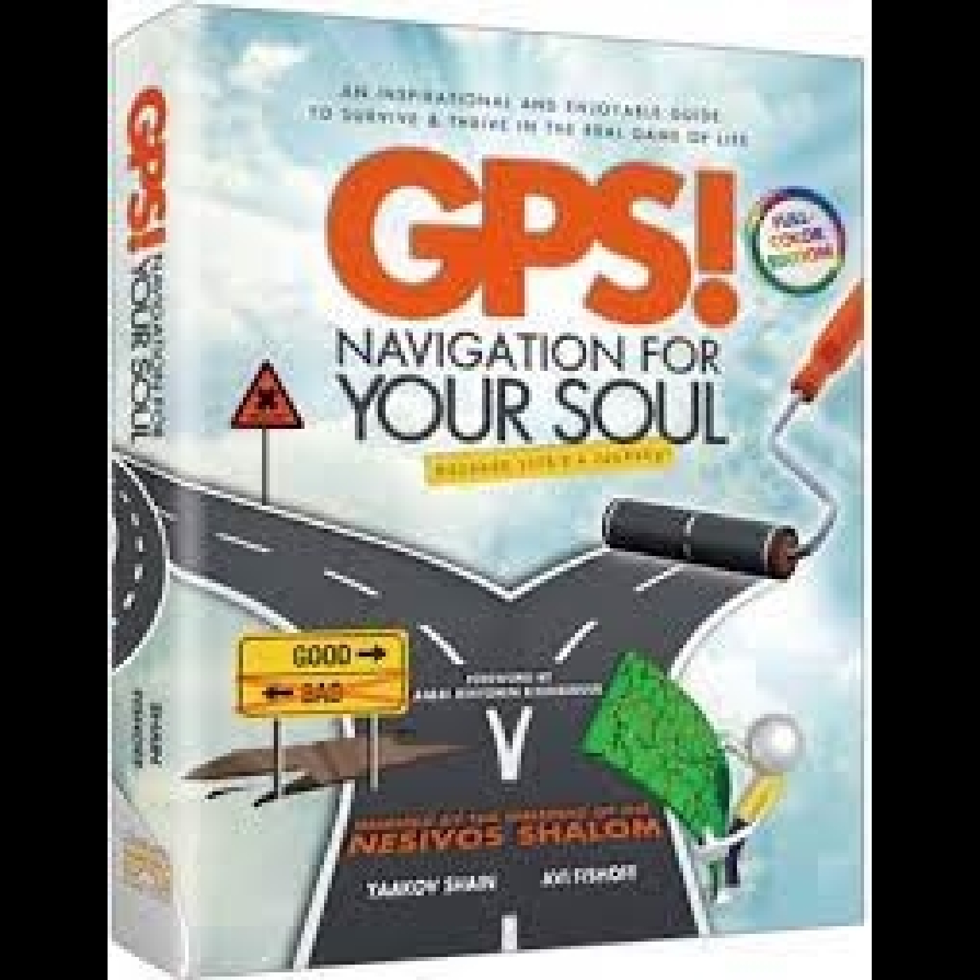 00 GPS! Section 1 - FORWARD