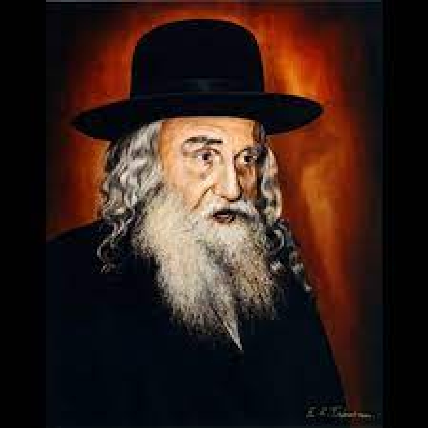 WOW! 109 The 'Bais Yisrael' zy