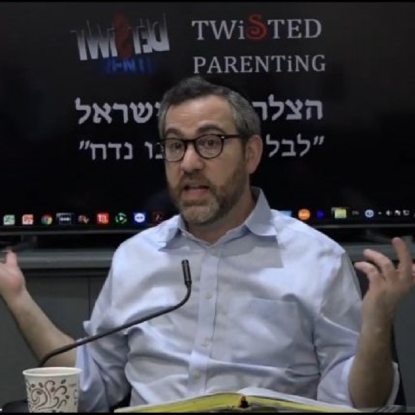 9469 DEEP TP: Important Chizuk for parents in the trenches
