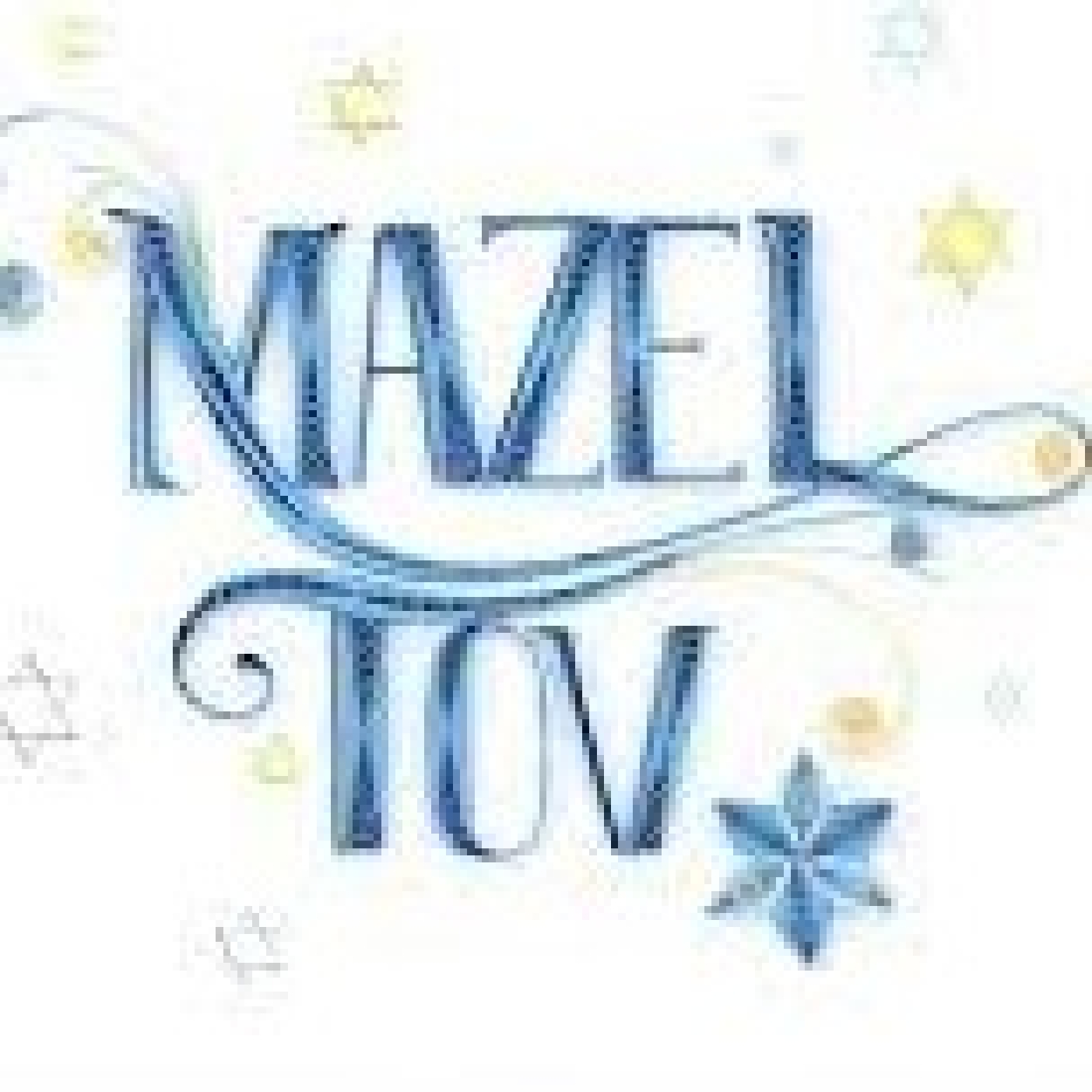 GREAT NEWS! BARUCH HASHEM!!!!!