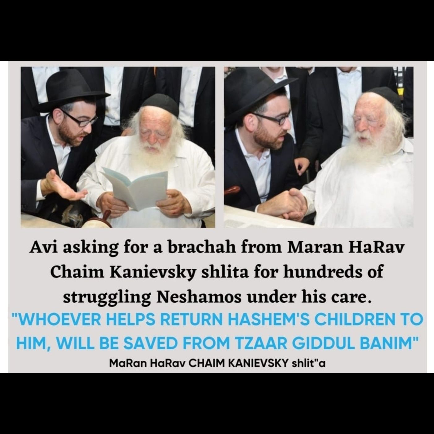 MaRan HaRav Chaim Kanievsky zy"a taught us: ☆ How to change a Rasha into a Tzaddik!!