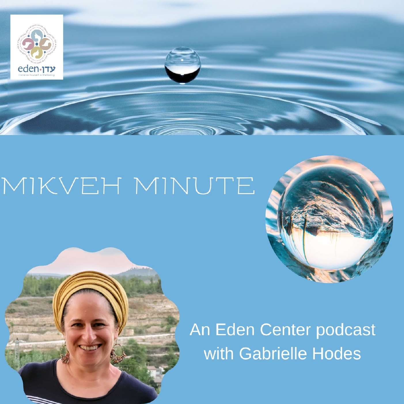 Vacationing Far From a Mikveh? We Got You Covered
