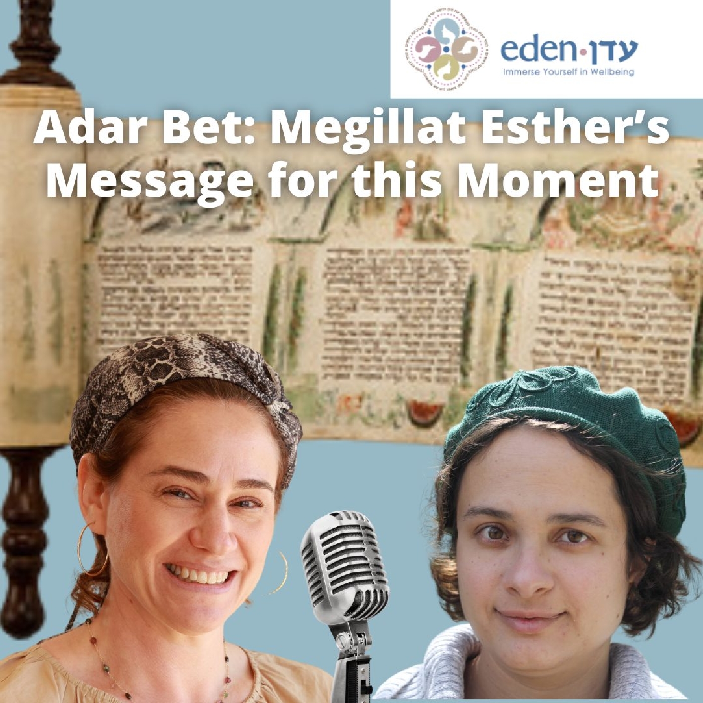Adar Bet: Megillat Esther’s Message for this Moment